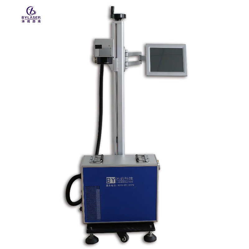Mesin Penanda Laser Online Fly - Fiber Laser Marking Machine 30W ulasan dan harga