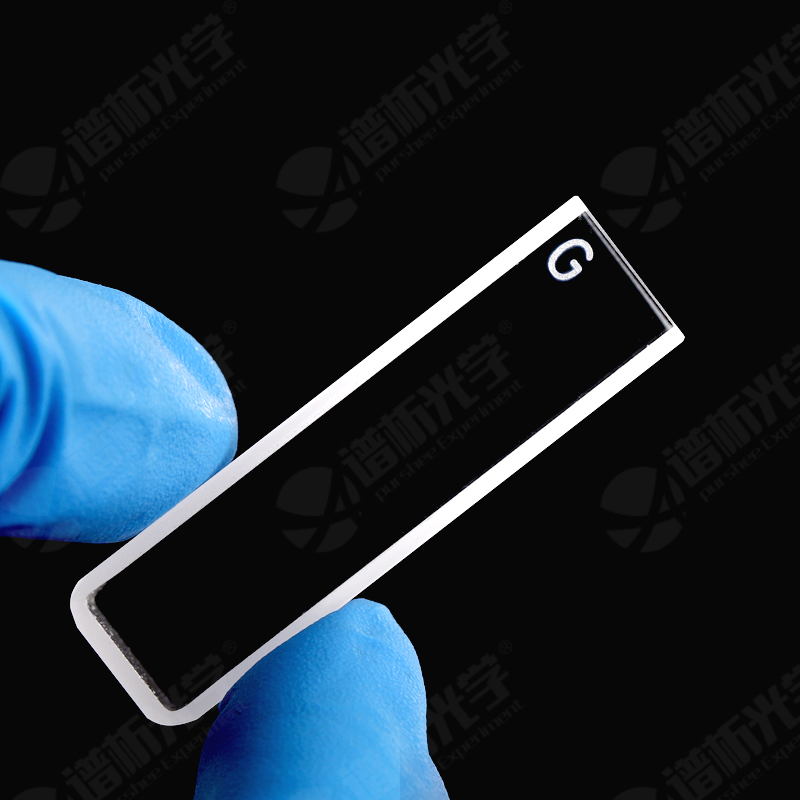 4 buah sel kuvet kaca dengan b - Lab Equipment ulasan dan harga