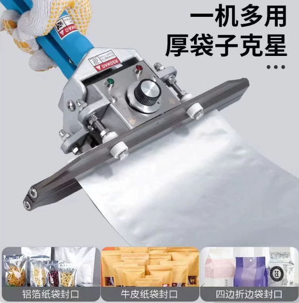 Cocok untuk Mesin Penyegel Pan - Plastic Bag Impulse Heat Sealer ulasan dan harga