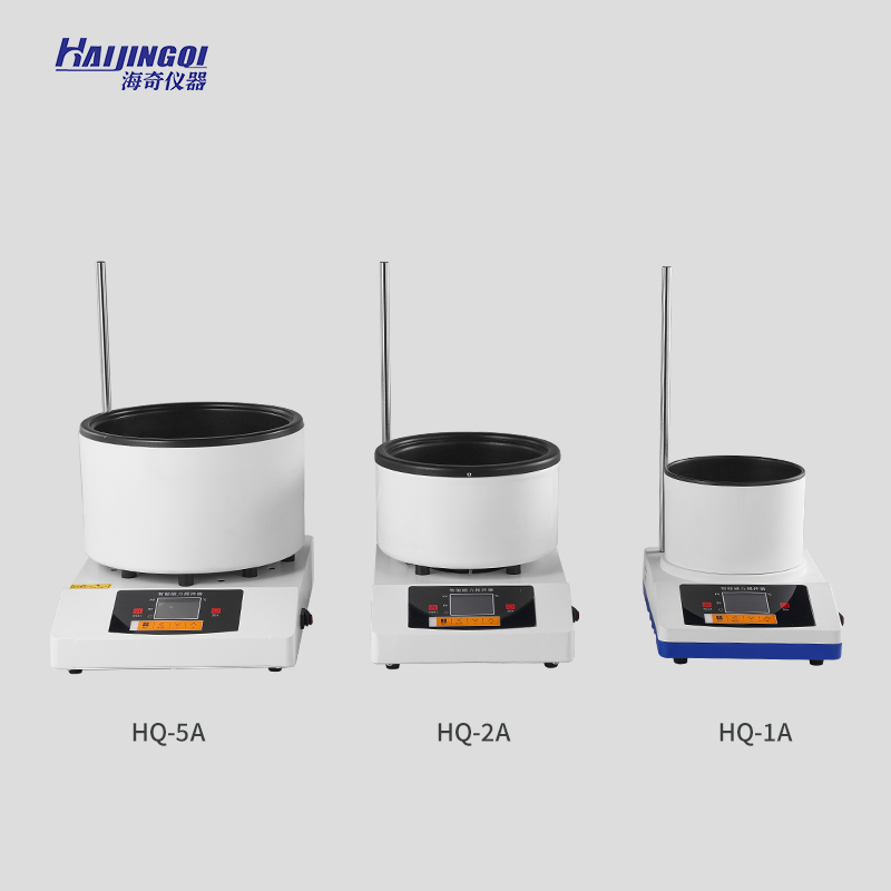 Pengaduk Magnetik Hot Plate Li - Lab Magnetic Stirrer Hot Plate ulasan dan harga