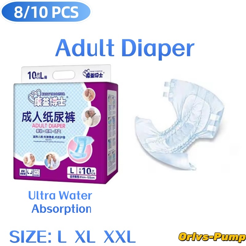 8-10Pcs/bag Popok Dewasa Lansi - Medical Supplies ulasan dan harga