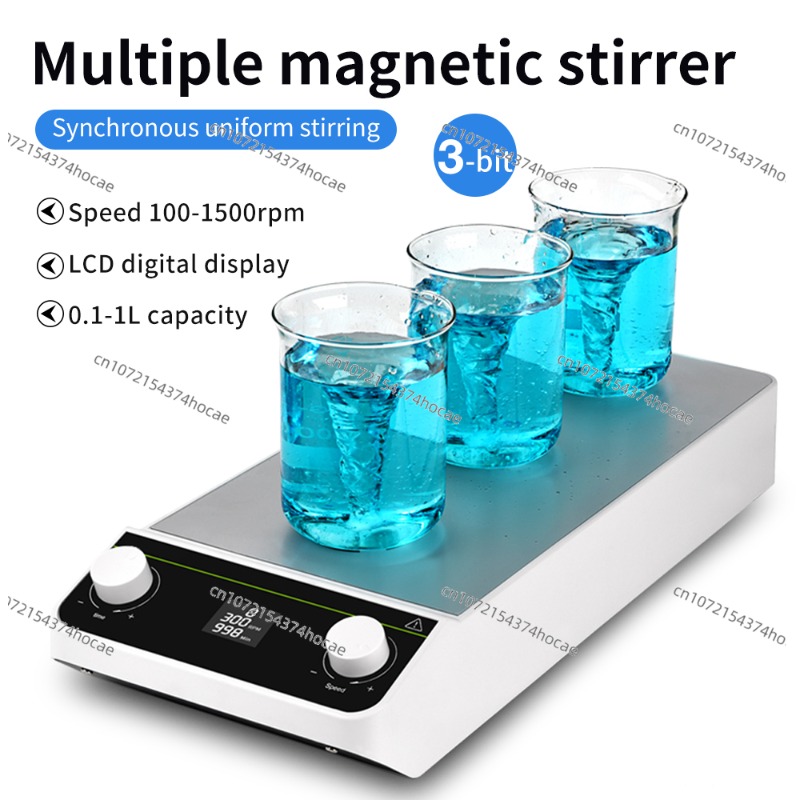 Pengaduk magnet laboratorium m - Lab Magnetic Stirrer Hot Plate ulasan dan harga
